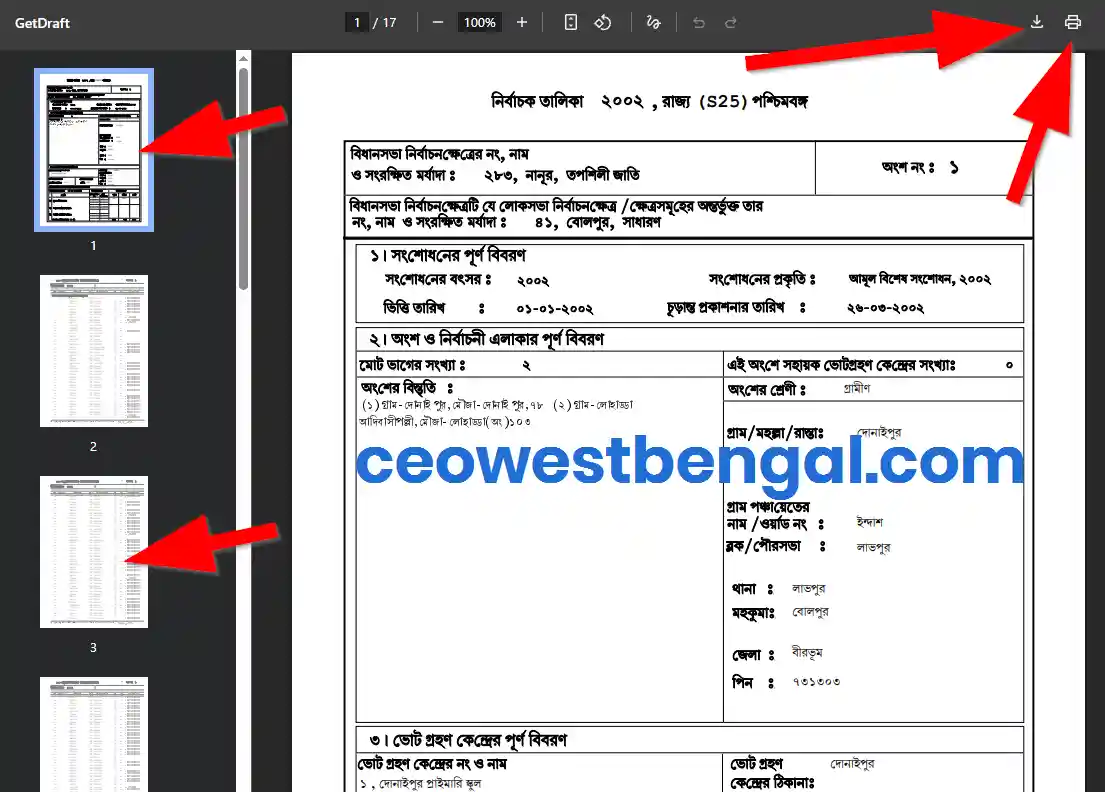 Birbhum Voter List 2002 West Bengal PDF Download