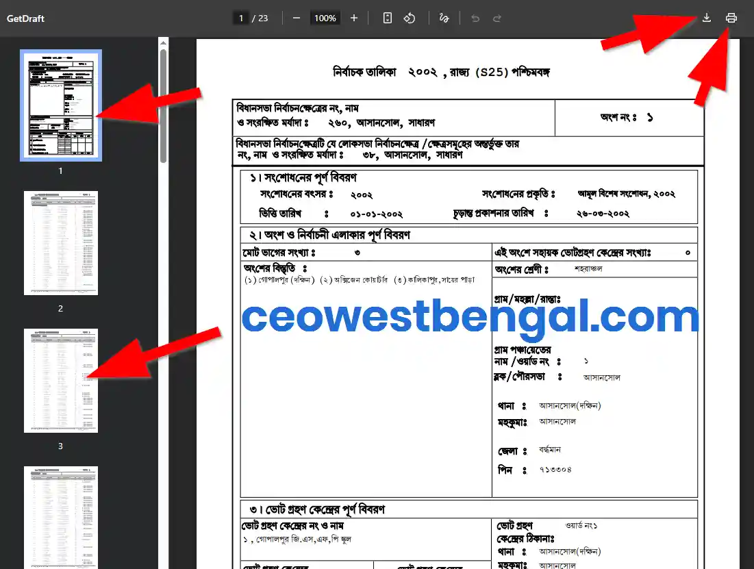 Burdwan Voter List 2002 West Bengal PDF Download