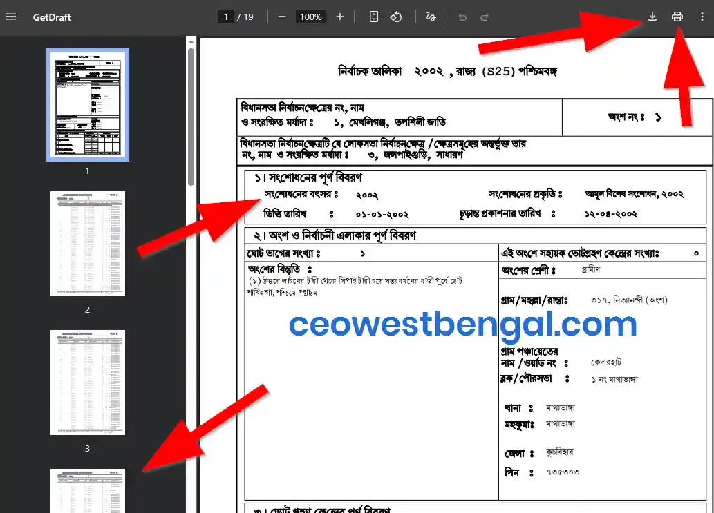 Cooch Behar Voter List 2002 West Bengal PDF Download