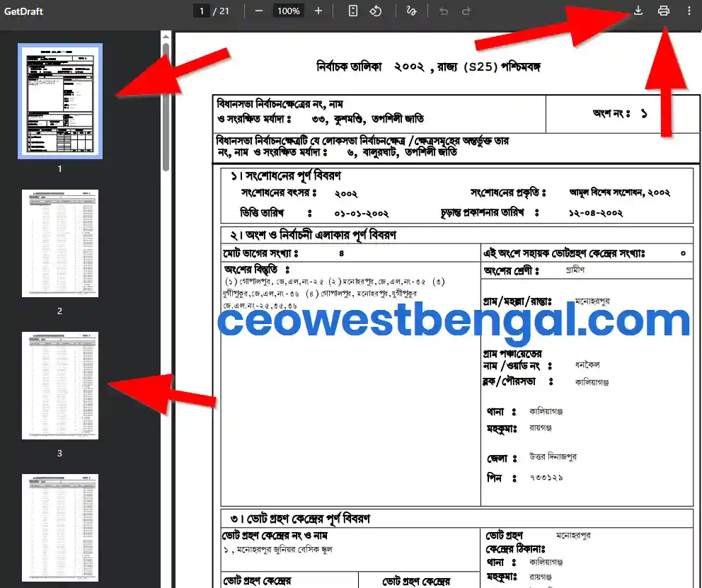 Dakshin Dinajpur Voter List 2002 West Bengal PDF Download
