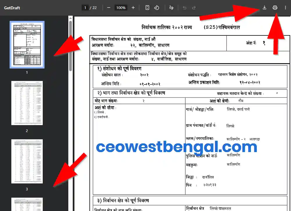 Darjeeling Voter List 2002 West Bengal PDF Download