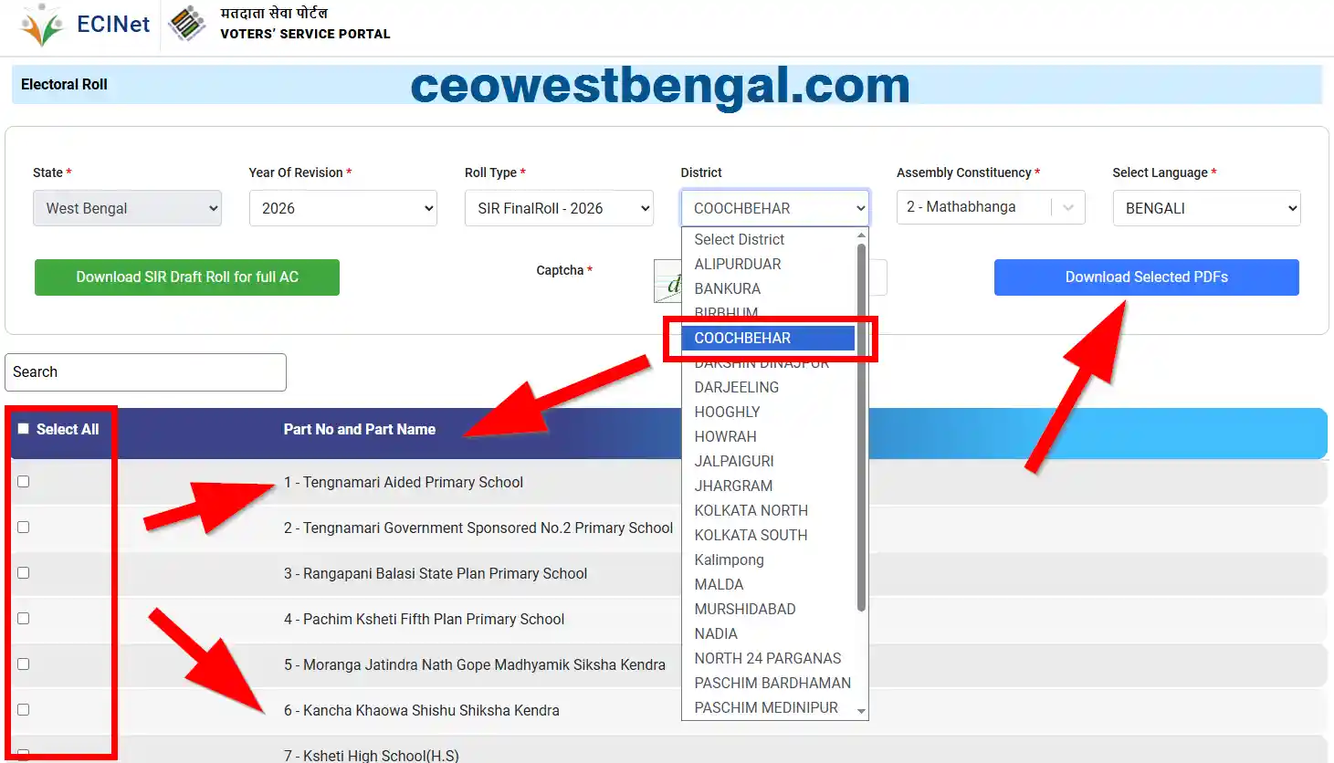 Final Voter List Cooch Behar 2026
