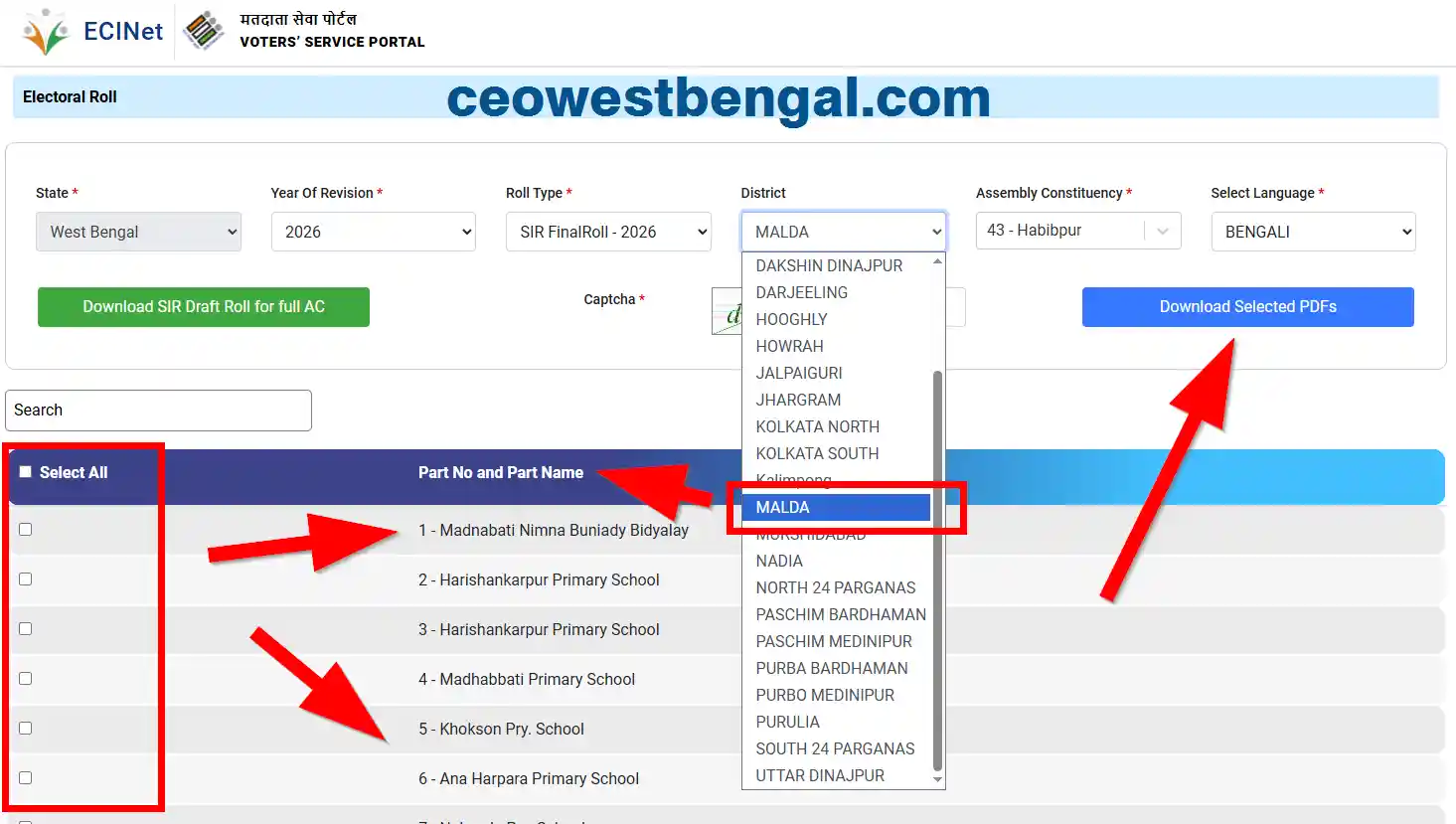 Final Voter List Malda 2026