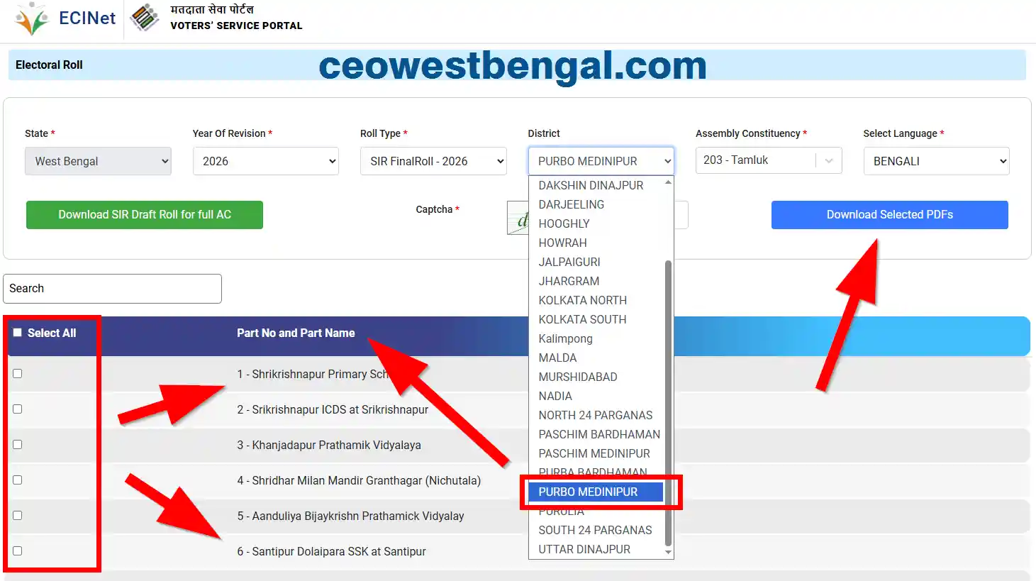 Final Voter List Purba Medinipur 2026