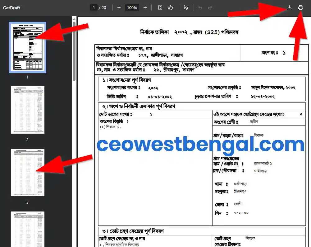 Hooghly Voter List 2002 West Bengal PDF Download