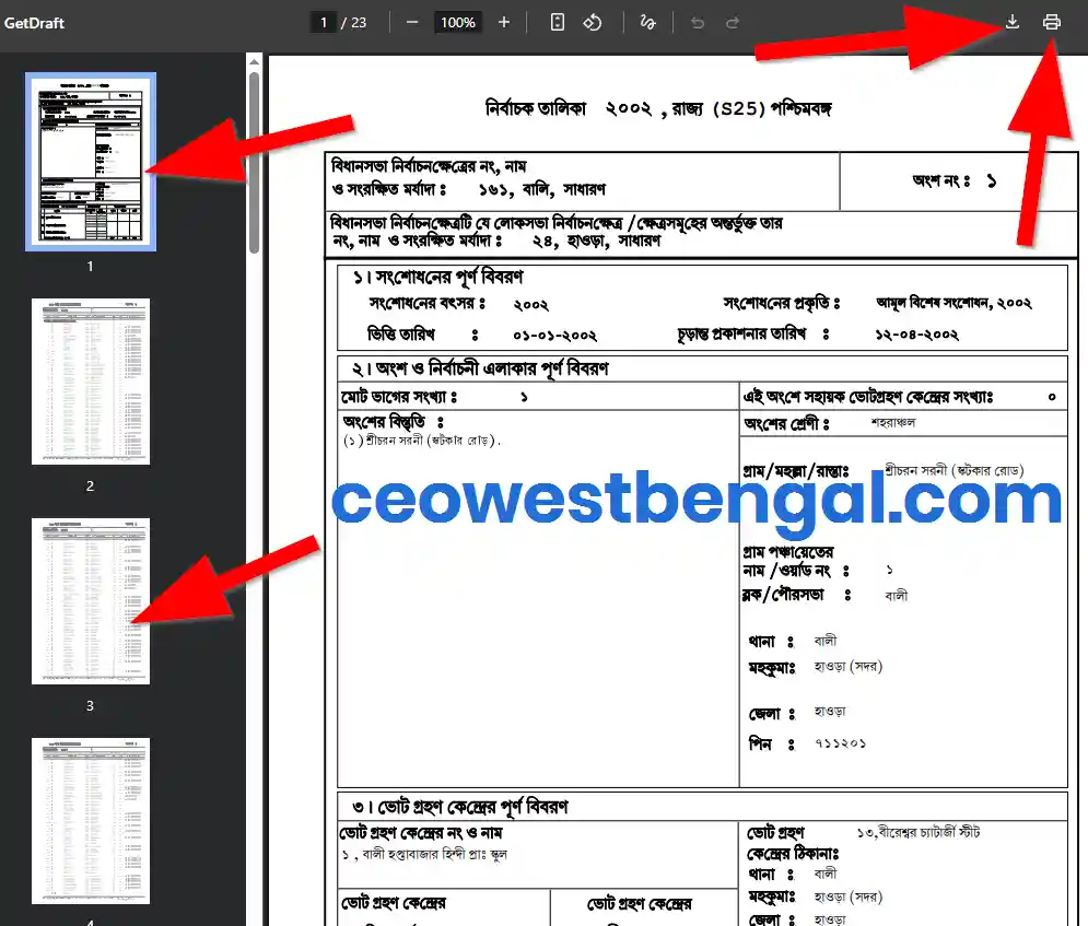 Howrah Voter List 2002 West Bengal PDF Download