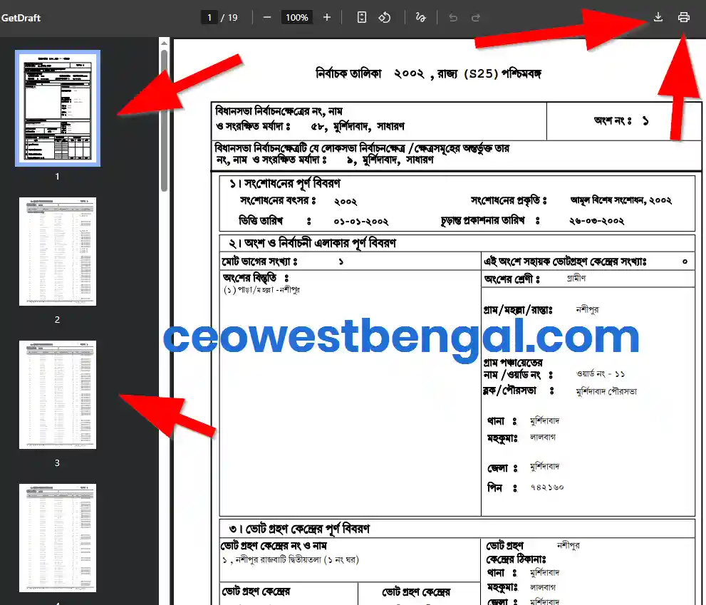Murshidabad Voter List 2002 West Bengal PDF Download
