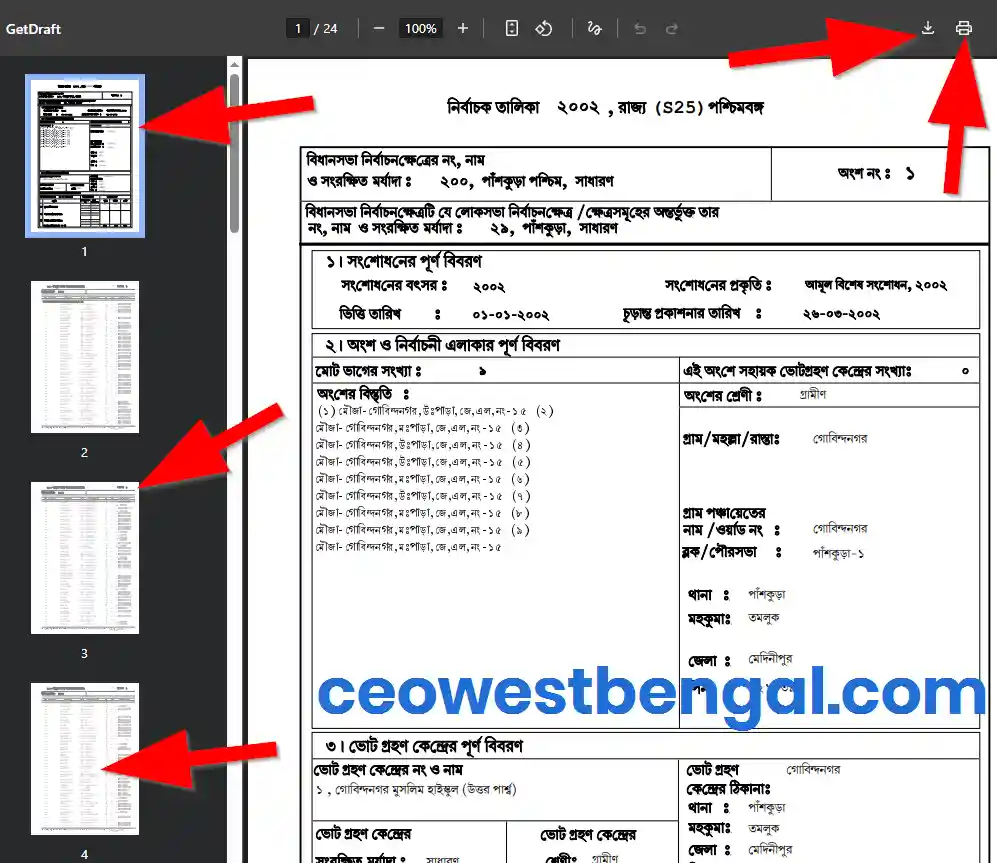 Purba Medinipur Voter List 2002 West Bengal PDF Download