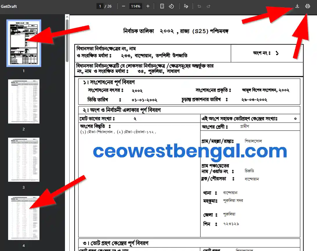 Purulia Voter List 2002 West Bengal PDF Download